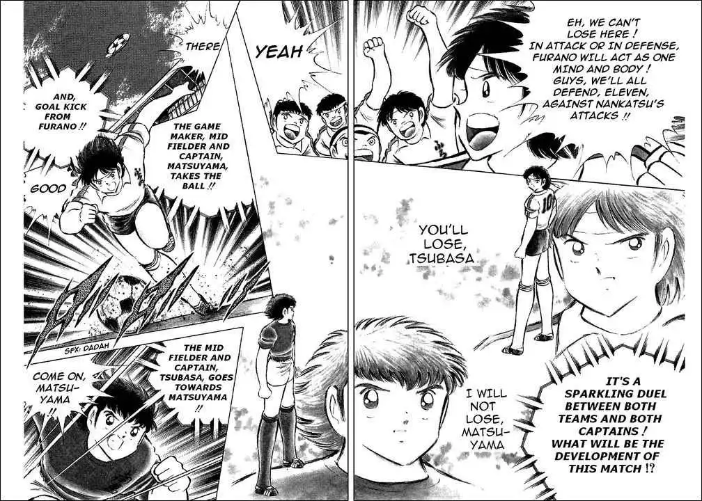 Captain Tsubasa Chapter 72 6